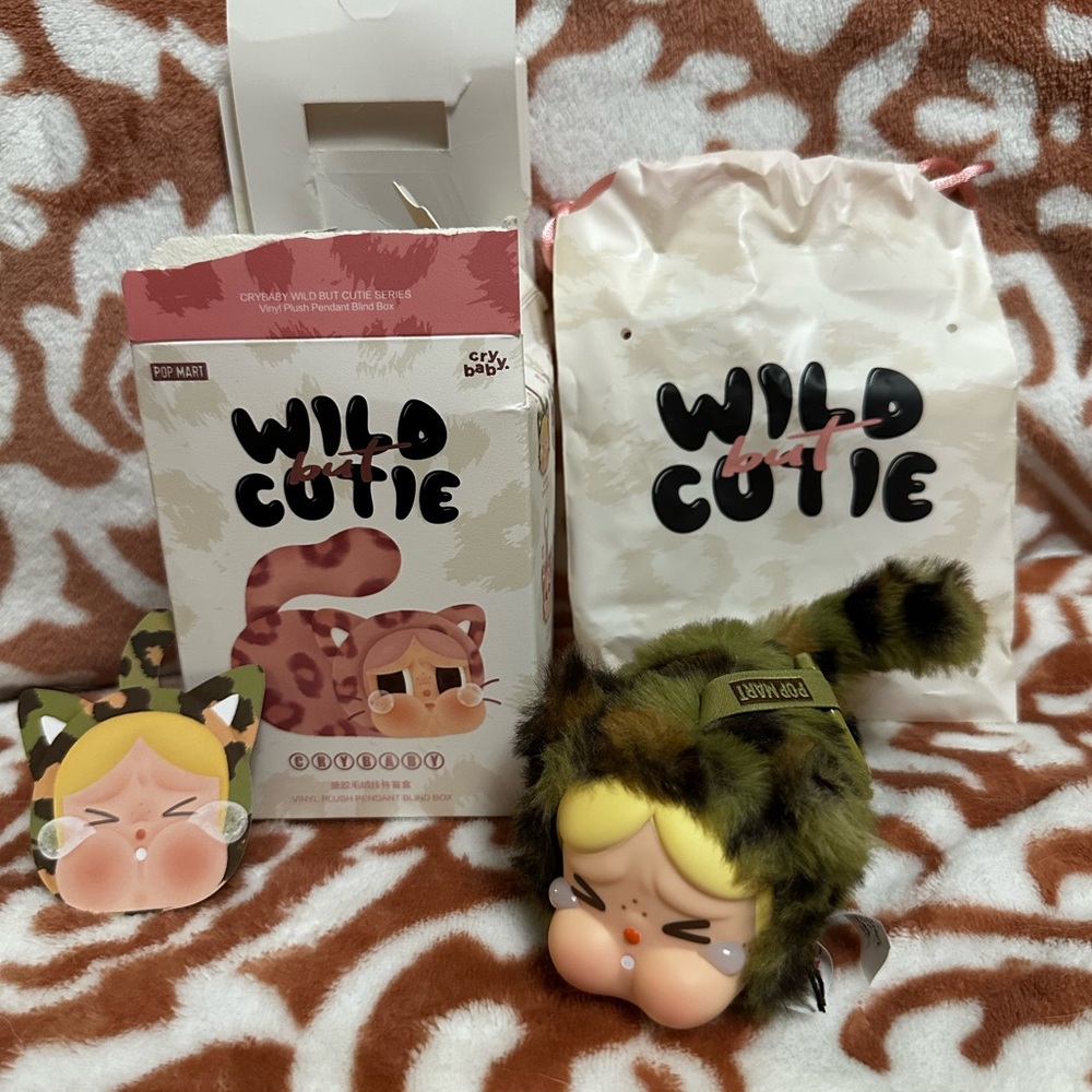 100% Verified Authentic Pop Mart Wild Cutie Confirmed CAMO CUTIE